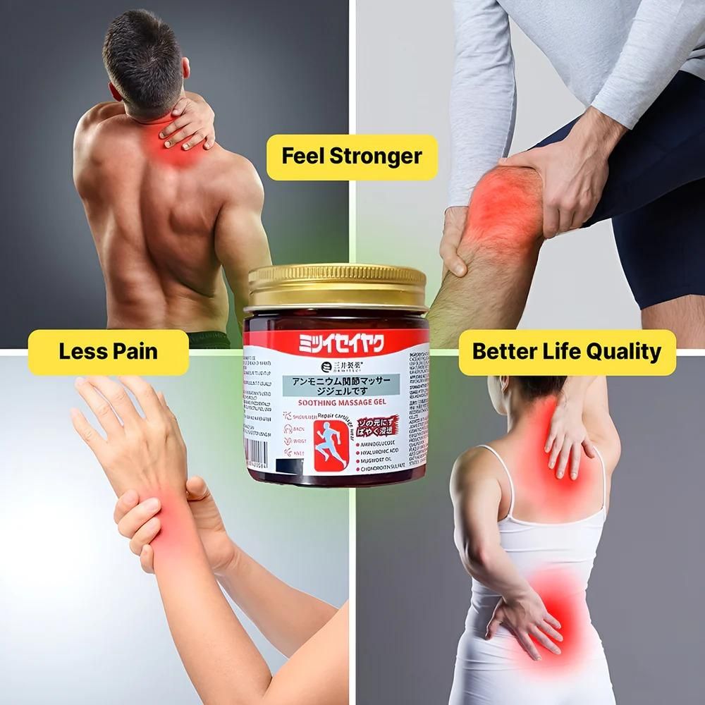 QUICKRELIEF MASSAGE GEL (BUY 1 GET 1 FREE)